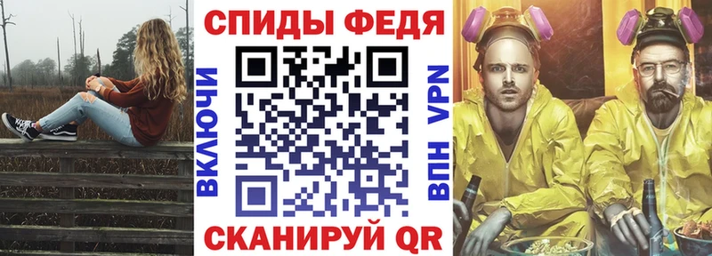Амфетамин 97% Ершов