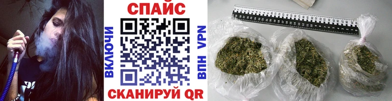 БУТИРАТ бутандиол  купить наркотики цена  Ершов 