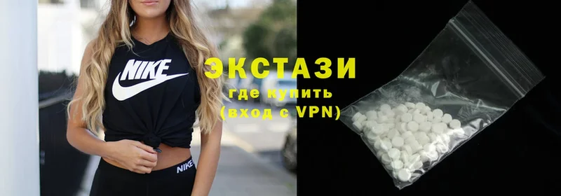 mega ссылки  Ершов  Ecstasy Philipp Plein 