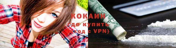 герыч Медвежьегорск