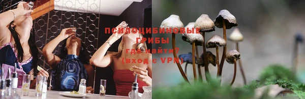 таблы Михайловка