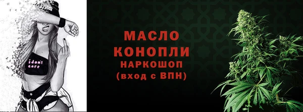 скорость mdpv Володарск