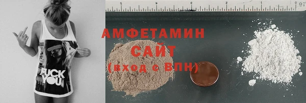 меф Мегион