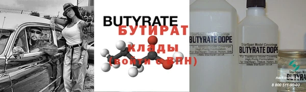не бодяженный Михайлов