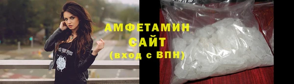 меф Мегион