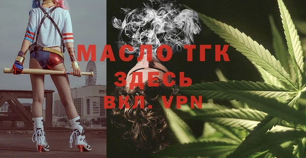 меф Мегион