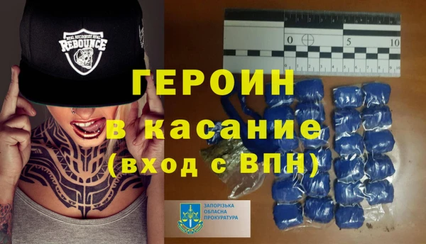 меф Мегион