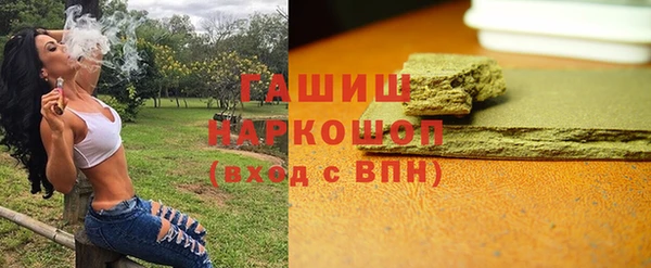 не бодяженный Михайлов