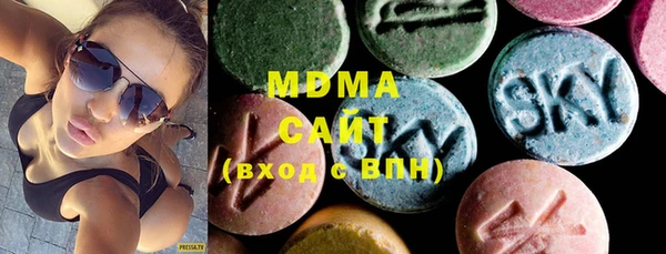 меф Мегион