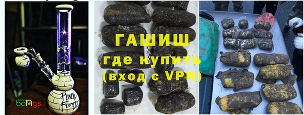 меф Мегион