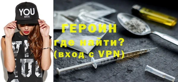 меф Мегион