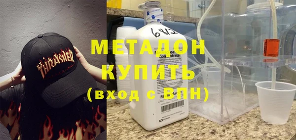 герыч Медвежьегорск