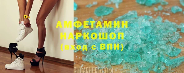 меф Мегион