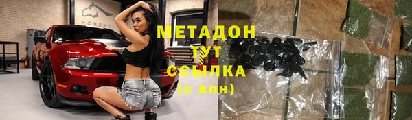 герыч Медвежьегорск