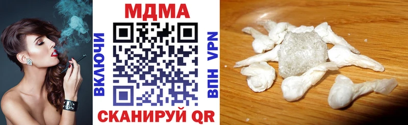 MDMA VHQ  Ершов 